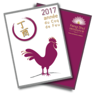 Année Feng Shui 2017 : Année du Coq de Feu